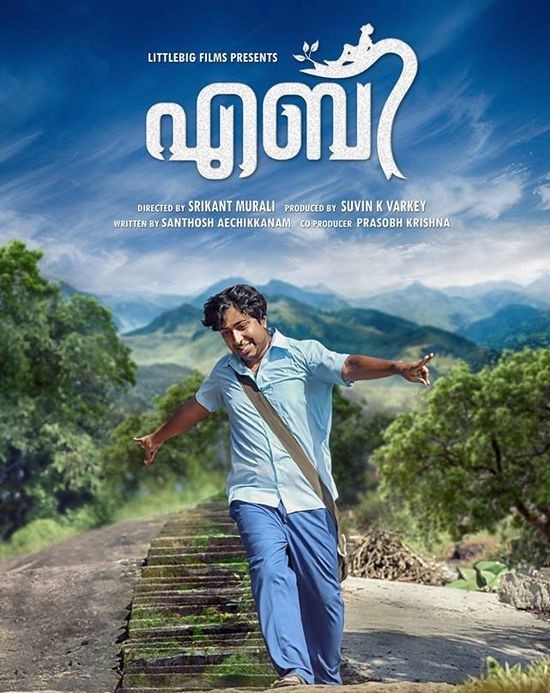 aby malayalam movie review