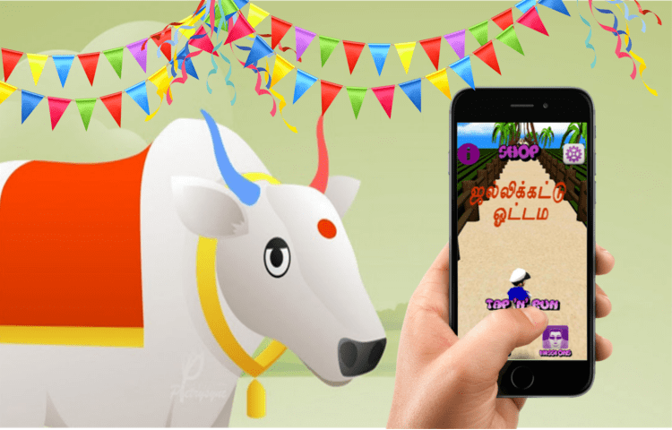 JALLIKATTU RUN 3D GAME