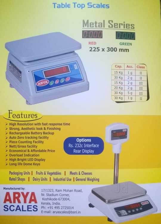 Weighing Machine Companies In calicut